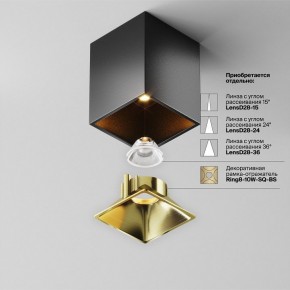 Накладной светильник Maytoni Alfa LED C065CL-8W2.7K-SQ-B в Верхней Салде - verhnyaya-salda.ok-mebel.com | фото 6