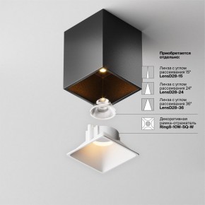 Накладной светильник Maytoni Alfa LED C065CL-8W2.7K-SQ-B в Верхней Салде - verhnyaya-salda.ok-mebel.com | фото 7