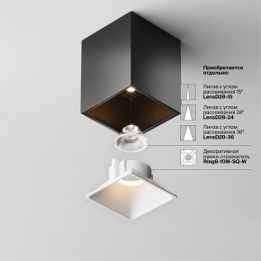Накладной светильник Maytoni Alfa LED C065CL-8W3K-SQ-B в Верхней Салде - verhnyaya-salda.ok-mebel.com | фото 7