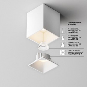 Накладной светильник Maytoni Alfa LED C065CL-8W3K-SQ-WB в Верхней Салде - verhnyaya-salda.ok-mebel.com | фото 8