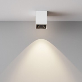 Накладной светильник Maytoni Alfa LED C065CL-8W4K-SQ-WB в Верхней Салде - verhnyaya-salda.ok-mebel.com | фото 3