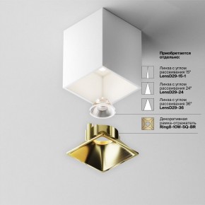 Накладной светильник Maytoni Alfa LED C065CL-8W4K-SQ-WB в Верхней Салде - verhnyaya-salda.ok-mebel.com | фото 6