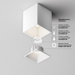 Накладной светильник Maytoni Alfa LED C065CL-8W4K-SQ-WB в Верхней Салде - verhnyaya-salda.ok-mebel.com | фото 7