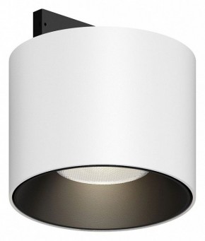 Накладной светильник Maytoni Alfa S TR188-1-5W4K-M-BW в Верхней Салде - verhnyaya-salda.ok-mebel.com | фото