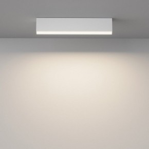 Накладной светильник Maytoni Basis C068CL-20W3-6K-W в Верхней Салде - verhnyaya-salda.ok-mebel.com | фото 2