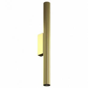 Накладной светильник Maytoni Calipso C082WL-12W2.7K-BS в Верхней Салде - verhnyaya-salda.ok-mebel.com | фото