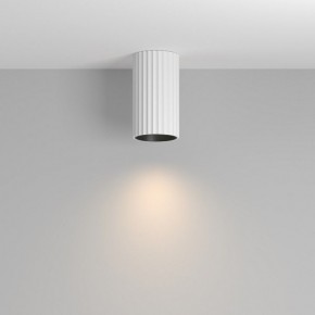 Накладной светильник Maytoni Calipso C106CL-01-GU10-W в Верхней Салде - verhnyaya-salda.ok-mebel.com | фото 3