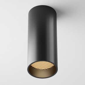 Накладной светильник Maytoni FOCUS LED C056CL-L12B2.7K-W-B в Верхней Салде - verhnyaya-salda.ok-mebel.com | фото 4