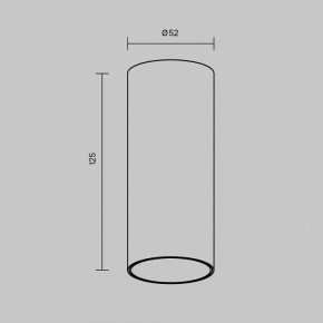 Накладной светильник Maytoni FOCUS LED C056CL-L12B2.7K-W-B в Верхней Салде - verhnyaya-salda.ok-mebel.com | фото 6