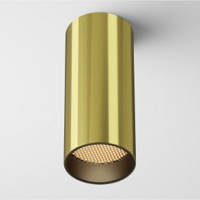 Накладной светильник Maytoni FOCUS LED C056CL-L12W2.7K-W-BS в Верхней Салде - verhnyaya-salda.ok-mebel.com | фото 2