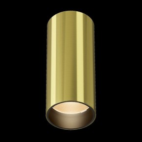 Накладной светильник Maytoni FOCUS LED C056CL-L12W2.7K-W-BS в Верхней Салде - verhnyaya-salda.ok-mebel.com | фото 4