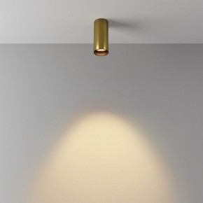 Накладной светильник Maytoni FOCUS LED C056CL-L12W2.7K-W-BS в Верхней Салде - verhnyaya-salda.ok-mebel.com | фото 5