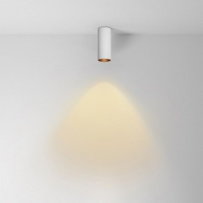 Накладной светильник Maytoni FOCUS LED C056CL-L12W2.7K-W-W в Верхней Салде - verhnyaya-salda.ok-mebel.com | фото 2
