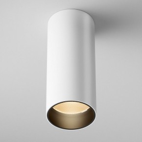 Накладной светильник Maytoni FOCUS LED C056CL-L12W2.7K-W-W в Верхней Салде - verhnyaya-salda.ok-mebel.com | фото 3