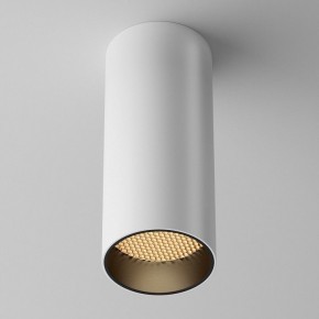 Накладной светильник Maytoni FOCUS LED C056CL-L12W2.7K-W-W в Верхней Салде - verhnyaya-salda.ok-mebel.com | фото 4