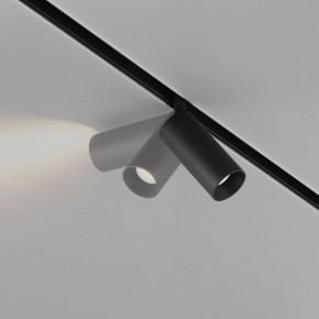 Накладной светильник Maytoni Focus LED TR032-4-5WTW-M-DSZ-B в Верхней Салде - verhnyaya-salda.ok-mebel.com | фото 3