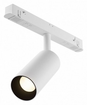 Накладной светильник Maytoni Focus LED TR032-4-5WTW-M-DSZ-W в Верхней Салде - verhnyaya-salda.ok-mebel.com | фото