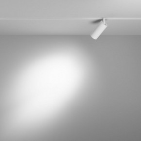 Накладной светильник Maytoni Focus LED TR032-4-5WTW-M-DSZ-W в Верхней Салде - verhnyaya-salda.ok-mebel.com | фото 3
