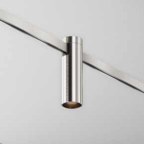 Накладной светильник Maytoni Focus Led TR143-1-5W3K-W-PT в Верхней Салде - verhnyaya-salda.ok-mebel.com | фото