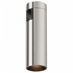 Накладной светильник Maytoni Focus Led TR143-1-5W3K-W-PT в Верхней Салде - verhnyaya-salda.ok-mebel.com | фото 2