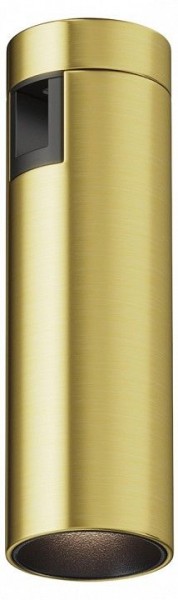Накладной светильник Maytoni Focus Led TR143-1-5W4K-W-BS в Верхней Салде - verhnyaya-salda.ok-mebel.com | фото