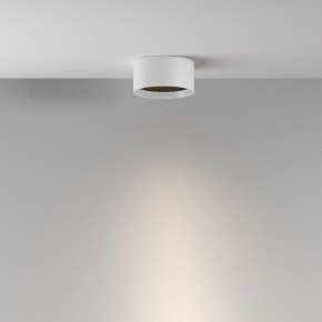 Накладной светильник Maytoni Glare C122CL-L7-3K-W в Верхней Салде - verhnyaya-salda.ok-mebel.com | фото 4