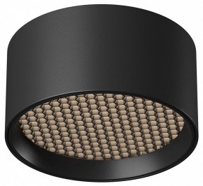 Накладной светильник Maytoni Glare C122CL-L7-4K-B в Верхней Салде - verhnyaya-salda.ok-mebel.com | фото 2