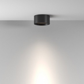 Накладной светильник Maytoni Glare C122CL-L7-4K-B в Верхней Салде - verhnyaya-salda.ok-mebel.com | фото 4