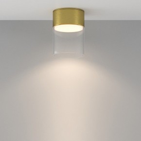 Накладной светильник Maytoni Glory C094CL-GX53-BS в Верхней Салде - verhnyaya-salda.ok-mebel.com | фото 3