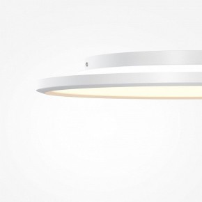 Накладной светильник Maytoni Incognito MOD426CL-L43WK1 в Верхней Салде - verhnyaya-salda.ok-mebel.com | фото 7