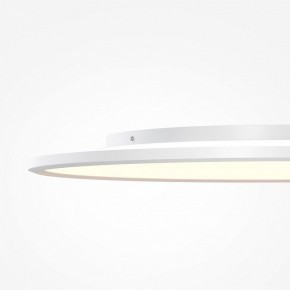 Накладной светильник Maytoni Incognito MOD426CL-L74WK в Верхней Салде - verhnyaya-salda.ok-mebel.com | фото 7