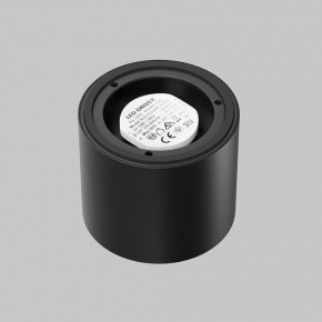 Накладной светильник Maytoni Lens C217CL-15W4K-B в Верхней Салде - verhnyaya-salda.ok-mebel.com | фото 3