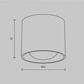 Накладной светильник Maytoni Lens C217CL-15W4K-W в Верхней Салде - verhnyaya-salda.ok-mebel.com | фото 7