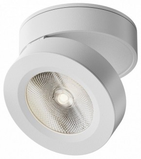 Накладной светильник Maytoni Magic C022CL-12W4K-W-1 в Верхней Салде - verhnyaya-salda.ok-mebel.com | фото