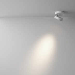 Накладной светильник Maytoni Magic C022CL-12W4K-W-1 в Верхней Салде - verhnyaya-salda.ok-mebel.com | фото 3