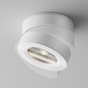 Накладной светильник Maytoni Magic C022CL-12W4K-W-1 в Верхней Салде - verhnyaya-salda.ok-mebel.com | фото 4