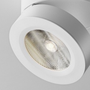 Накладной светильник Maytoni Magic C022CL-12W4K-W-1 в Верхней Салде - verhnyaya-salda.ok-mebel.com | фото 7