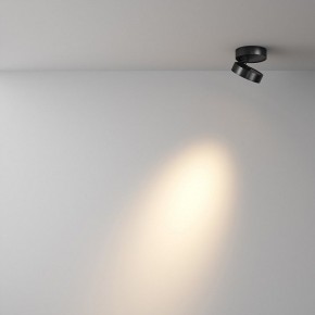 Накладной светильник Maytoni Magic C022CL-7W3K-B-1 в Верхней Салде - verhnyaya-salda.ok-mebel.com | фото 2