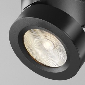 Накладной светильник Maytoni Magic C022CL-7W3K-B-1 в Верхней Салде - verhnyaya-salda.ok-mebel.com | фото 8