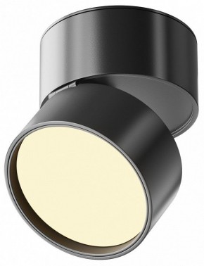 Накладной светильник Maytoni Onda C024CL-12W2.7K-B-1 в Верхней Салде - verhnyaya-salda.ok-mebel.com | фото