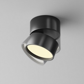 Накладной светильник Maytoni Onda C024CL-12W2.7K-B-1 в Верхней Салде - verhnyaya-salda.ok-mebel.com | фото 2