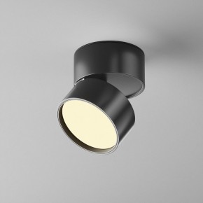 Накладной светильник Maytoni Onda C024CL-12W2.7K-B-1 в Верхней Салде - verhnyaya-salda.ok-mebel.com | фото 3