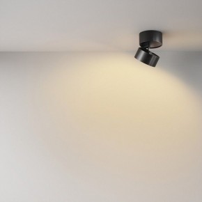 Накладной светильник Maytoni Onda C024CL-12W2.7K-B-1 в Верхней Салде - verhnyaya-salda.ok-mebel.com | фото 4