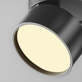 Накладной светильник Maytoni Onda C024CL-12W2.7K-B-1 в Верхней Салде - verhnyaya-salda.ok-mebel.com | фото 7