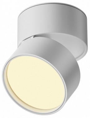 Накладной светильник Maytoni Onda C024CL-12W2.7K-W-1 в Верхней Салде - verhnyaya-salda.ok-mebel.com | фото