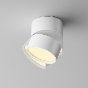 Накладной светильник Maytoni Onda C024CL-12W2.7K-W-1 в Верхней Салде - verhnyaya-salda.ok-mebel.com | фото 2
