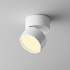 Накладной светильник Maytoni Onda C024CL-12W2.7K-W-1 в Верхней Салде - verhnyaya-salda.ok-mebel.com | фото 3