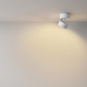 Накладной светильник Maytoni Onda C024CL-12W2.7K-W-1 в Верхней Салде - verhnyaya-salda.ok-mebel.com | фото 4