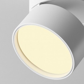 Накладной светильник Maytoni Onda C024CL-12W2.7K-W-1 в Верхней Салде - verhnyaya-salda.ok-mebel.com | фото 7