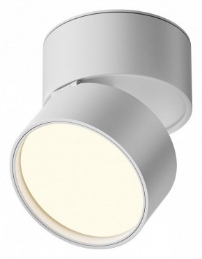 Накладной светильник Maytoni Onda C024CL-12W3K-W-1 в Верхней Салде - verhnyaya-salda.ok-mebel.com | фото 1